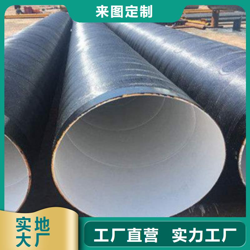 防腐钢管【L254N管线管】海量库存源头厂家经验丰富