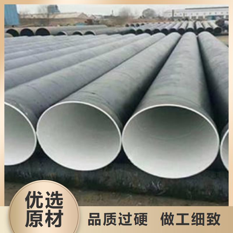 防腐钢管,合金管支持大批量采购同城供应商