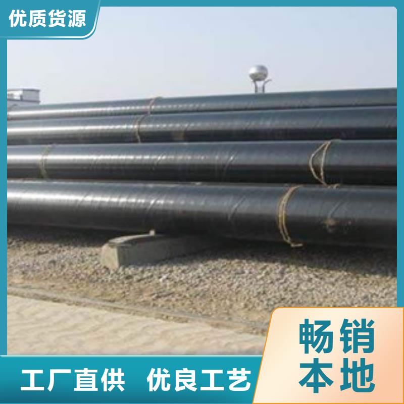 【防腐钢管】不锈钢管厂家直营为品质而生产