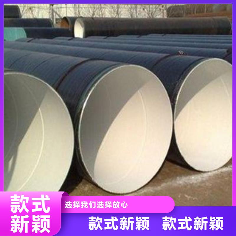 【防腐钢管】Q345E无缝钢管一站式采购商用品质说话