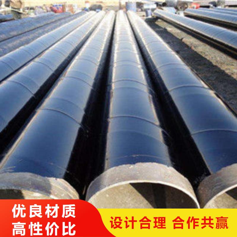 防腐钢管有口皆碑厂诚信经营