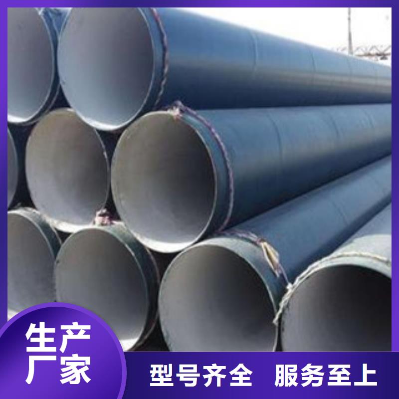 防腐钢管_合金管我们更专业定金锁价