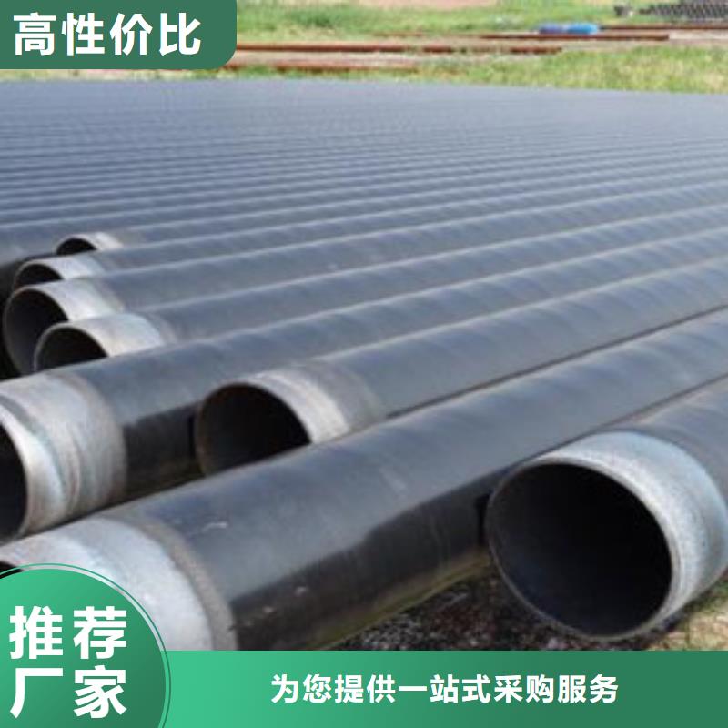 防腐钢管,防腐管订制批发厂家直接面向客户