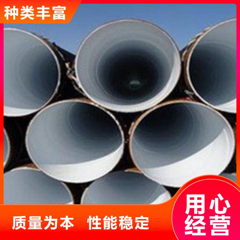 防腐钢管【20#流体管】库存充足本地经销商