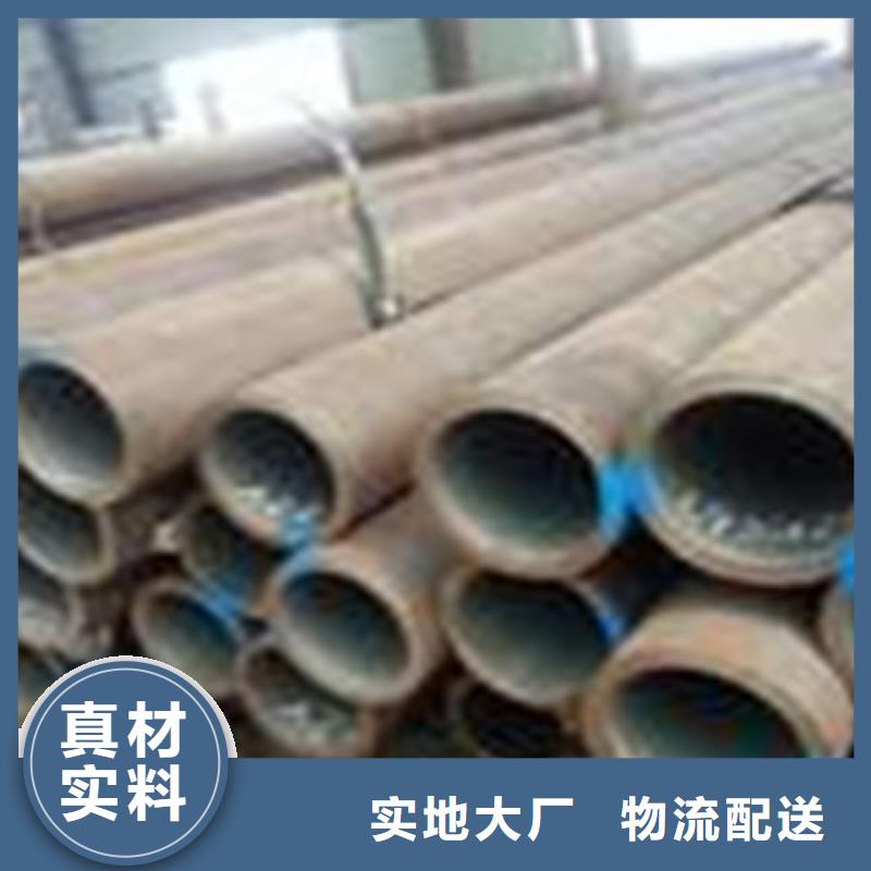 【热扩钢管大口径钢管细节决定成败】大量现货供应