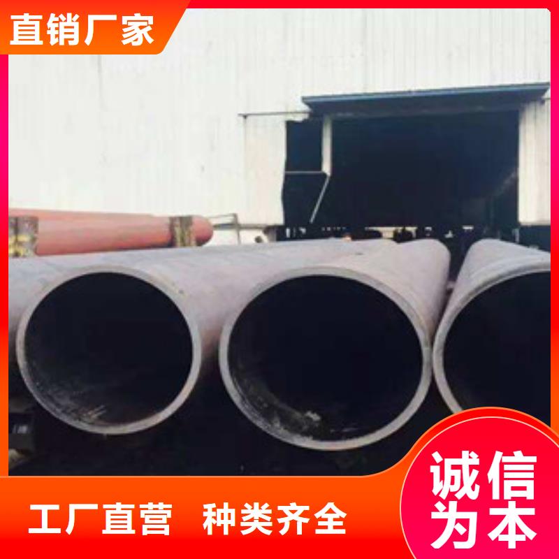 热扩钢管_直缝钢管免费询价价格透明