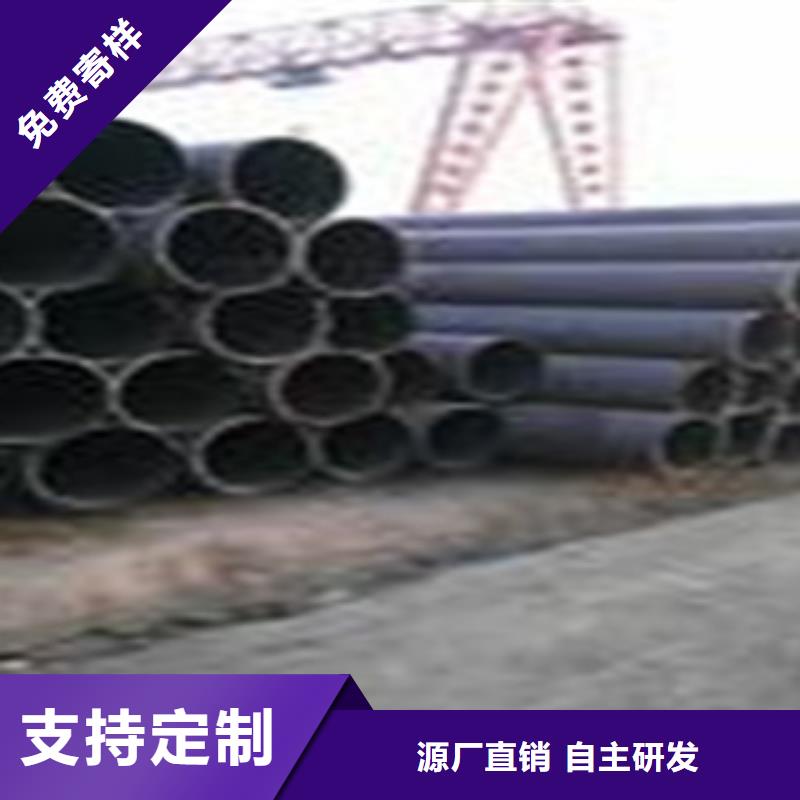 【热扩钢管合金管优选好材铸造好品质】本地供应商