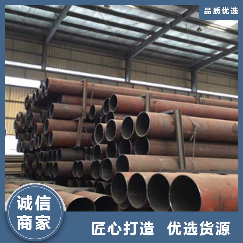 热扩钢管防腐钢管价格实惠当地制造商