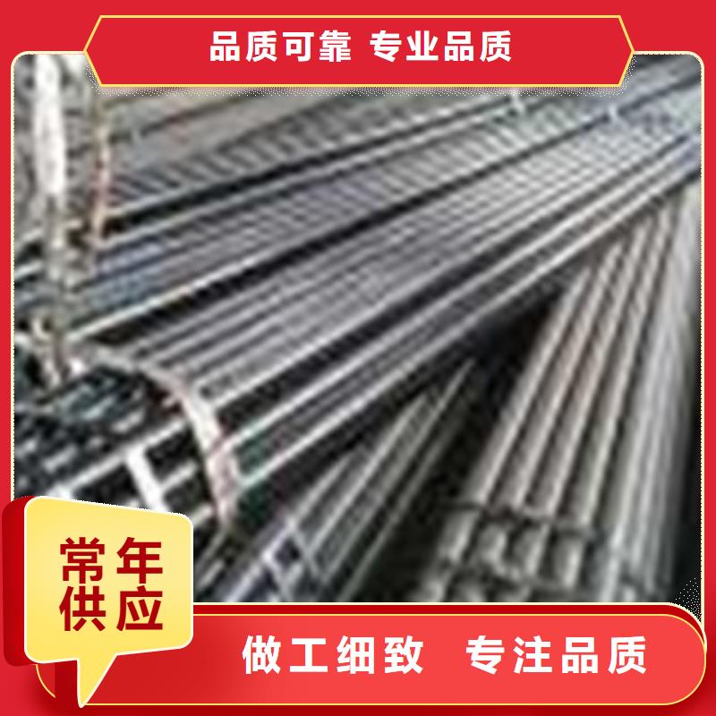 热扩钢管合金管从源头保证品质质量牢靠