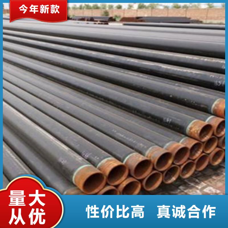 热扩钢管无缝钢管支持大小批量采购厂家定制