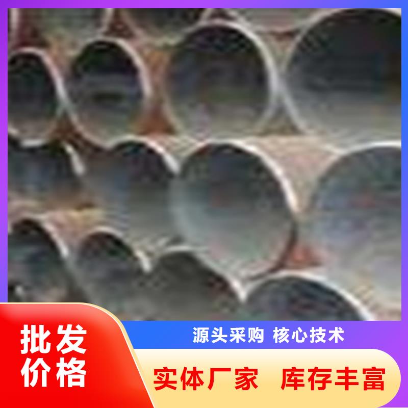 热扩钢管无缝钢管专心专注专业经销商