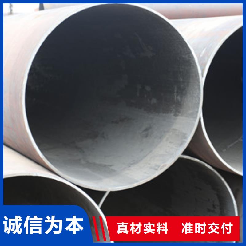 热扩钢管精密钢管定制不额外收费实拍展现