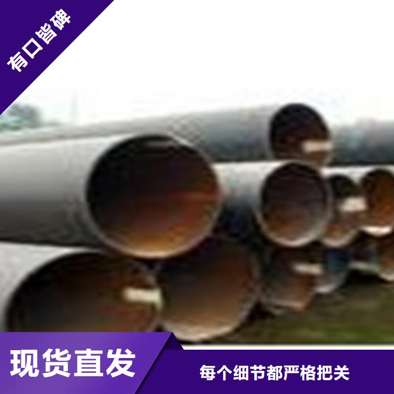 热扩钢管直缝钢管出货及时工厂认证