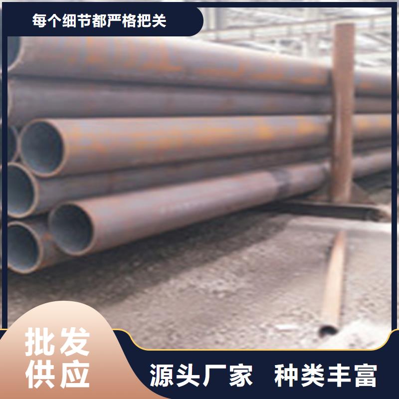 热扩钢管Q355D无缝方管以质量求生存定制零售批发
