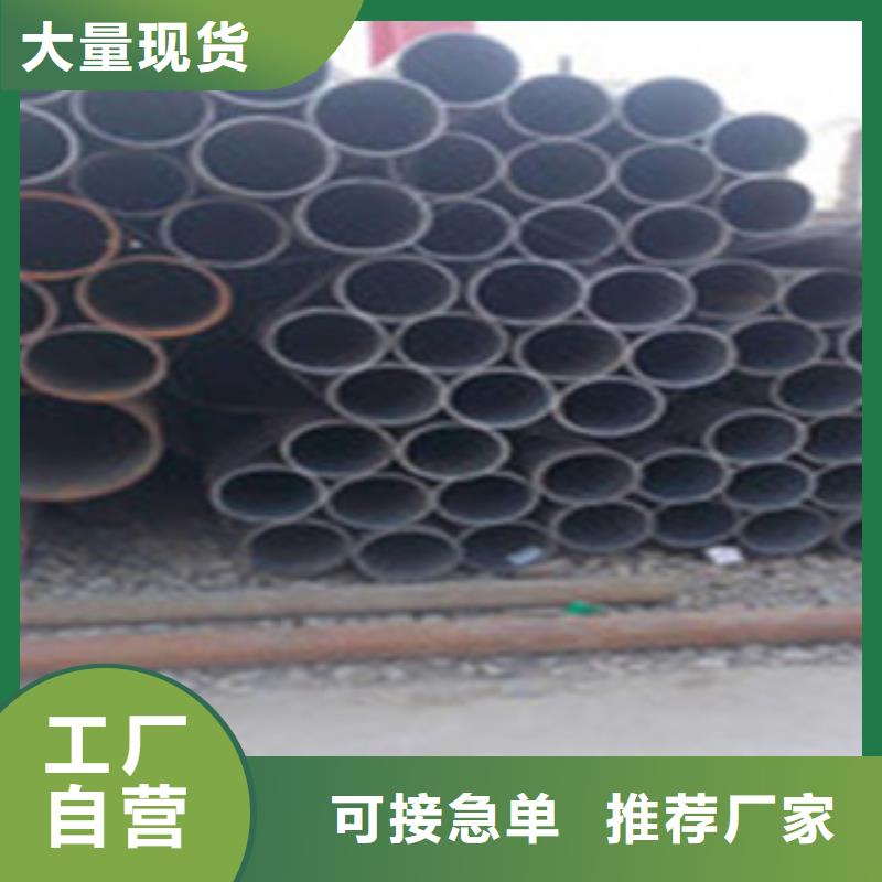 热扩钢管流体管可接急单源头工厂量大优惠