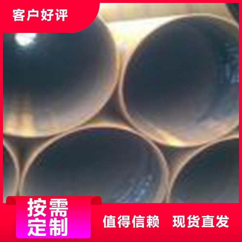 热扩钢管合金管不断创新本地制造商