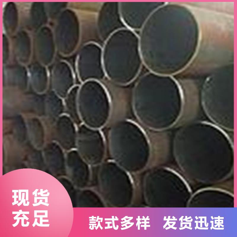 热扩钢管防腐钢管一手货源源头厂家优良工艺
