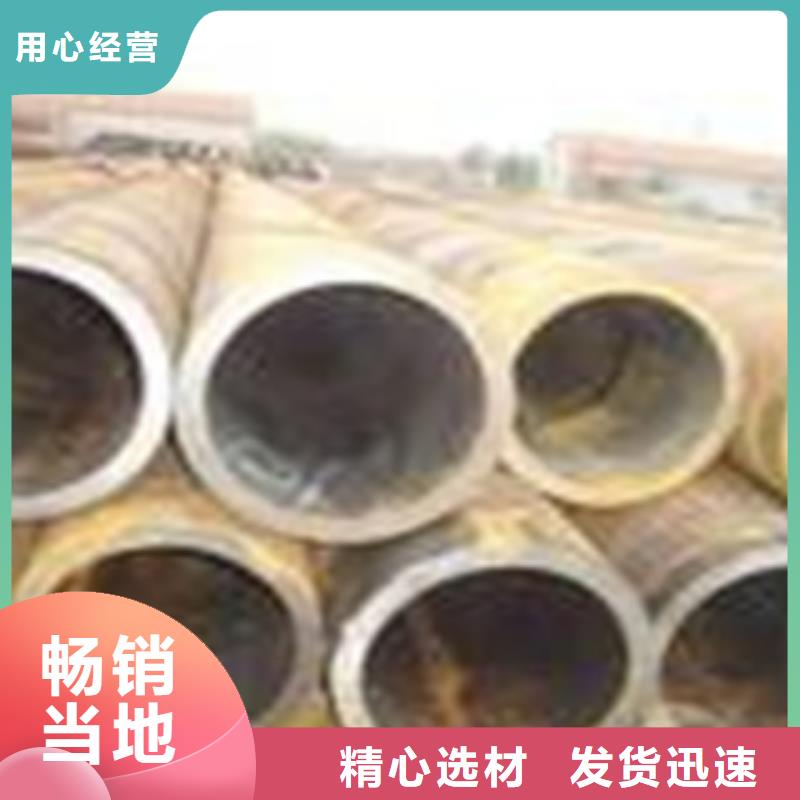 【热扩钢管大口径3PE防腐钢管供您所需】<当地>供应商