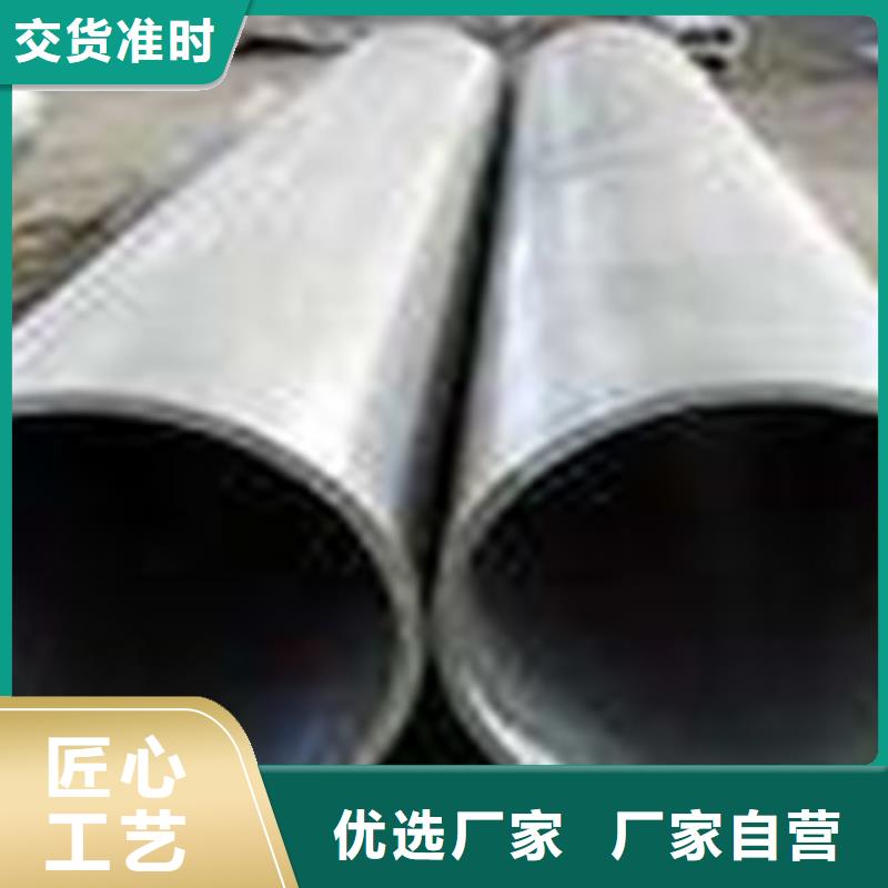 热扩钢管合金管严选好货您身边的厂家
