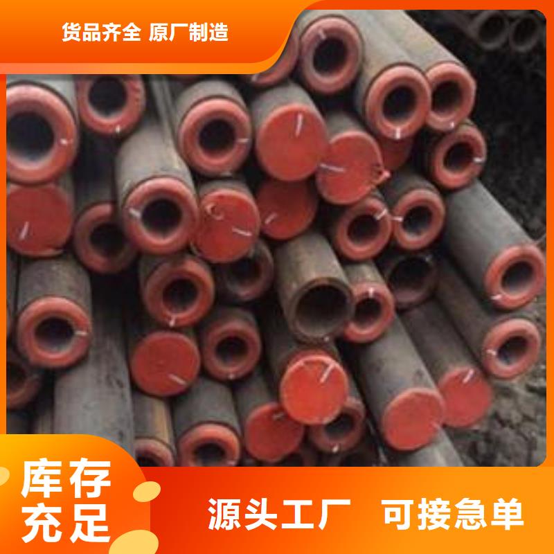 【合金钢管】热扩管不断创新同城制造商