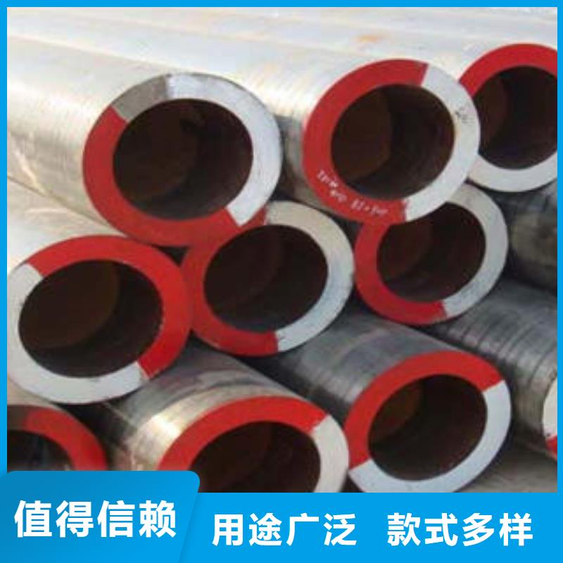 合金钢管_不锈钢管工艺层层把关同城生产商
