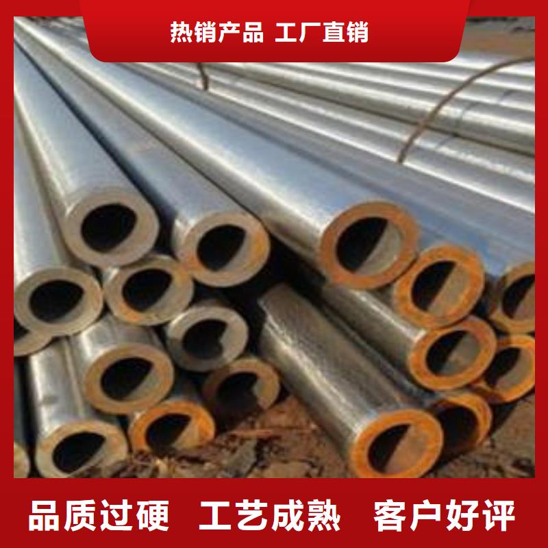 合金钢管螺旋钢管厂家实力雄厚本地品牌