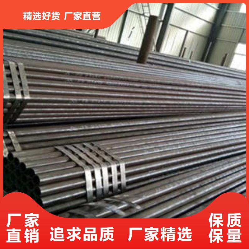 合金钢管合金管以质量求生存选择我们选择放心