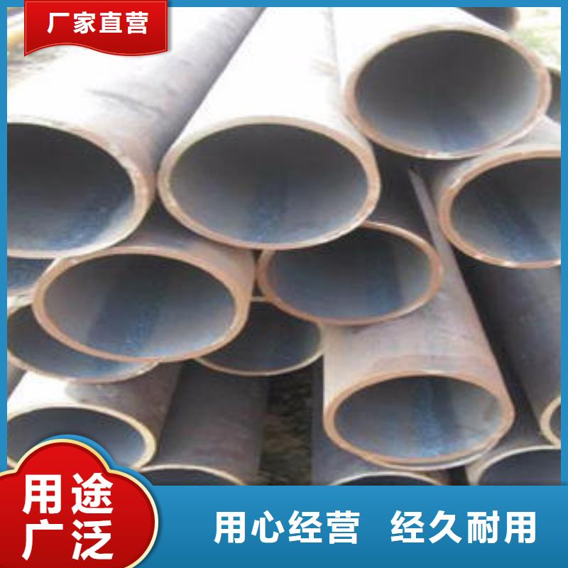【合金钢管-16MnDG无缝钢管原料层层筛选】品质保障价格合理