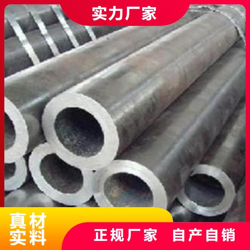 合金钢管_流体管精选好货厂家销售