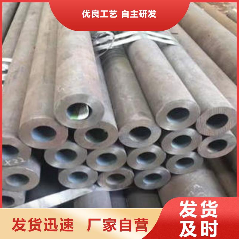 合金钢管_Q355D无缝钢管质量不佳尽管来找我送货上门
