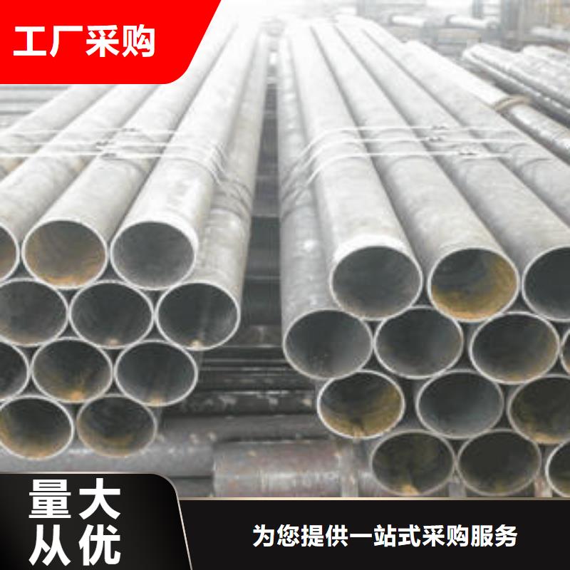合金钢管【Q345E无缝钢管】实力工厂当地厂家