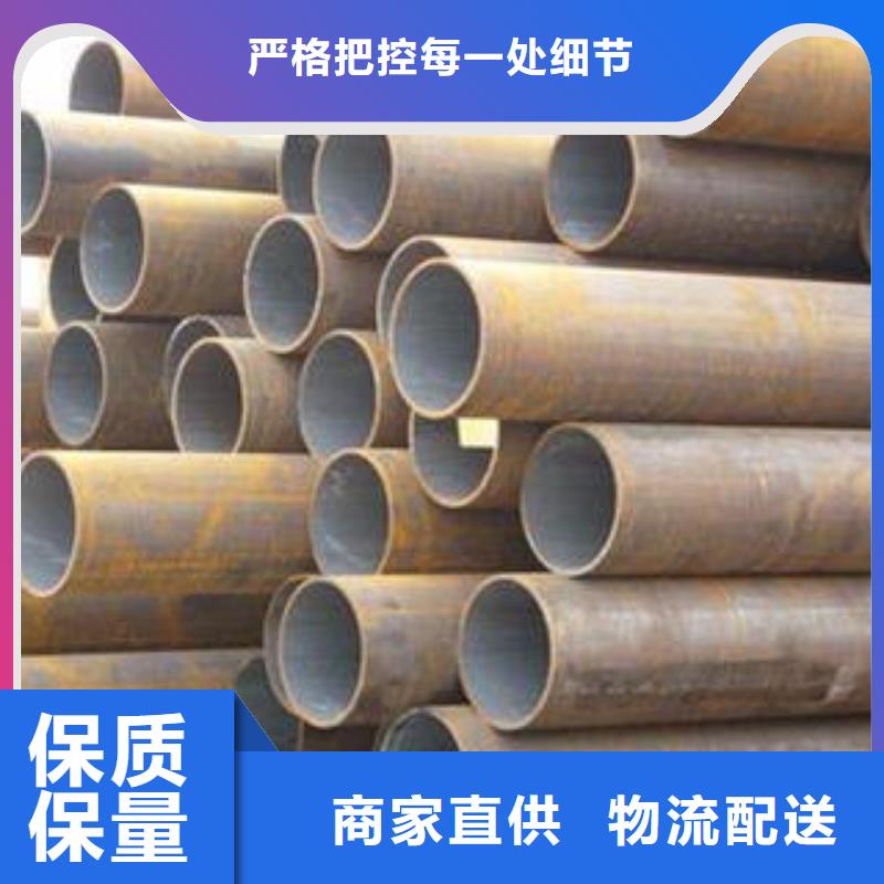 合金钢管无缝钢管工厂批发品质无所畏惧