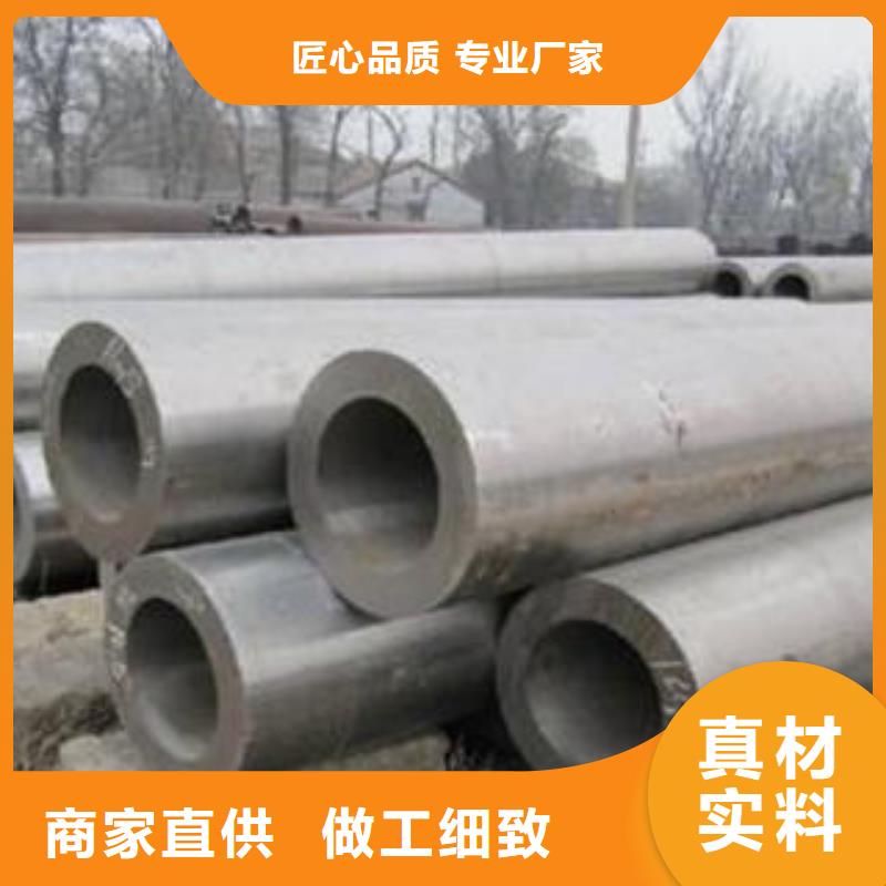 【合金钢管】3PE防腐钢管保障产品质量源头实体厂商