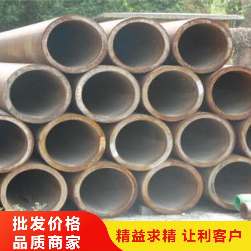 合金钢管合金管高标准高品质同城生产商