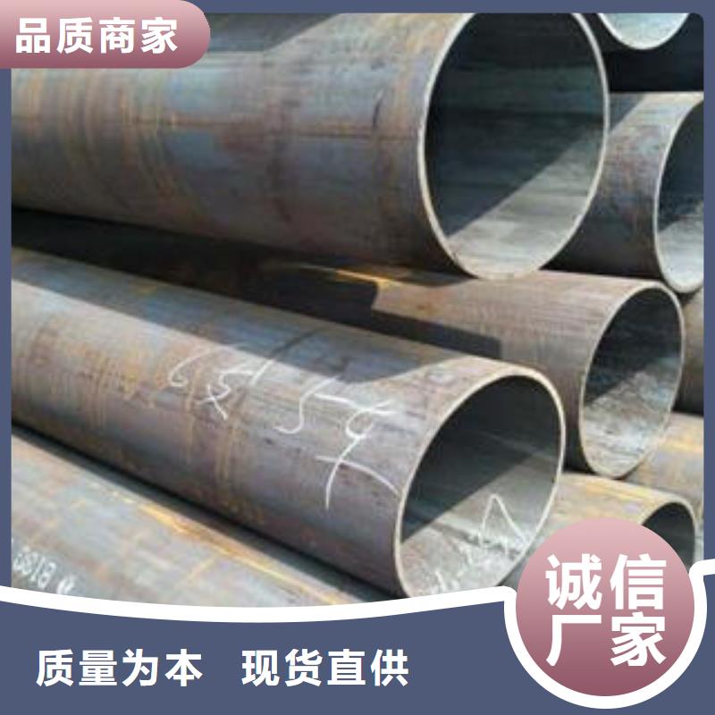 合金钢管合金管质量牢靠本地制造商