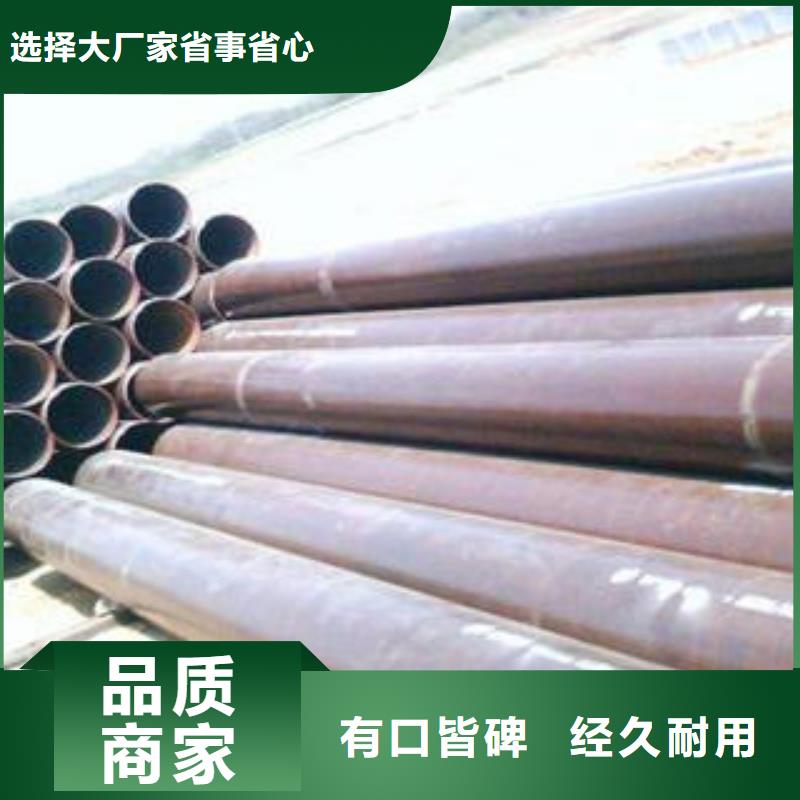 合金钢管-内外抛光流体管批发价格精挑细选好货