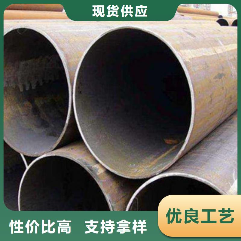 直缝管合金管产品细节参数质量优选