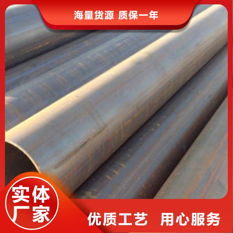 【直缝管】螺旋钢管准时交付品种全
