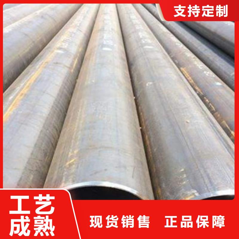 直缝管L360N无缝钢管性能稳定产地直供
