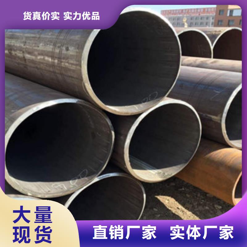 直缝管-大口径钢管工艺精细质保长久质检合格出厂