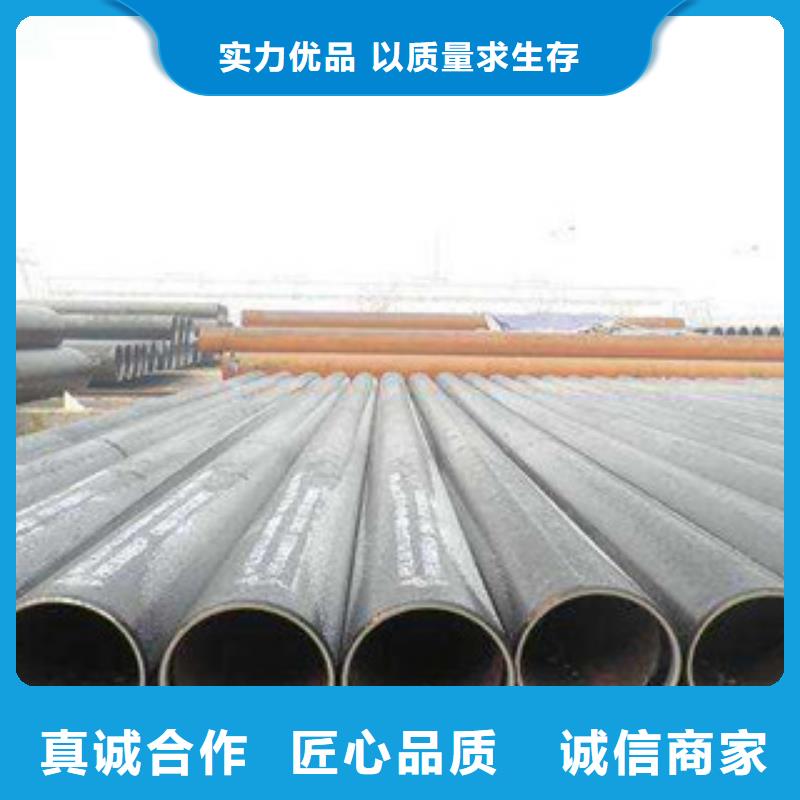 直缝管厚壁钢管支持大小批量采购库存齐全厂家直供