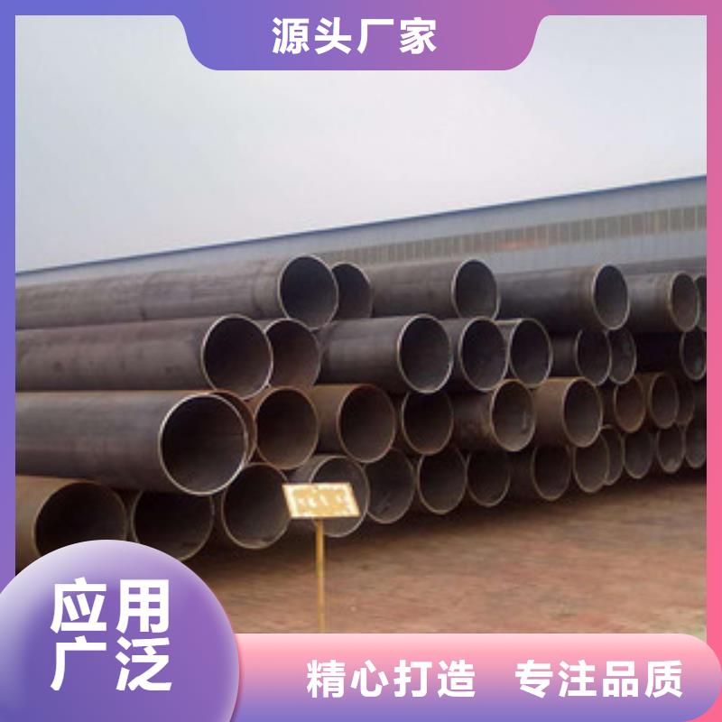 直缝管精密钢管信誉至上当地货源