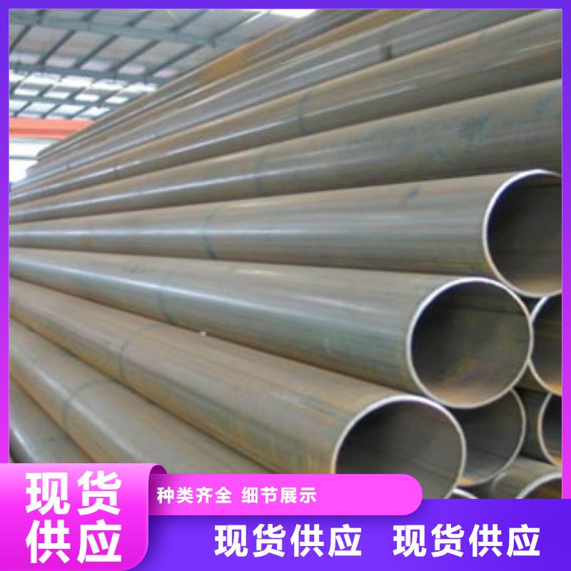 直缝管防腐钢管快速报价当地供应商