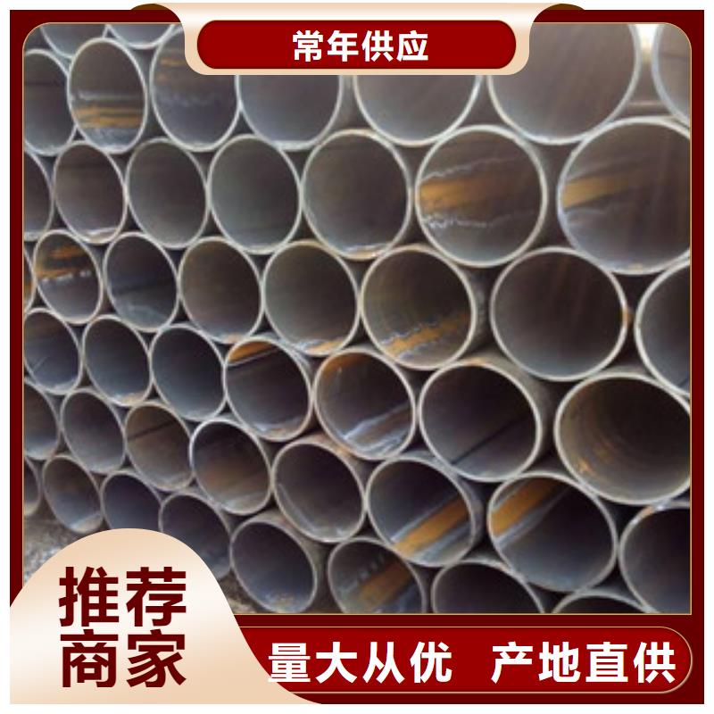 直缝管【Q355C无缝方管】专业厂家产地批发