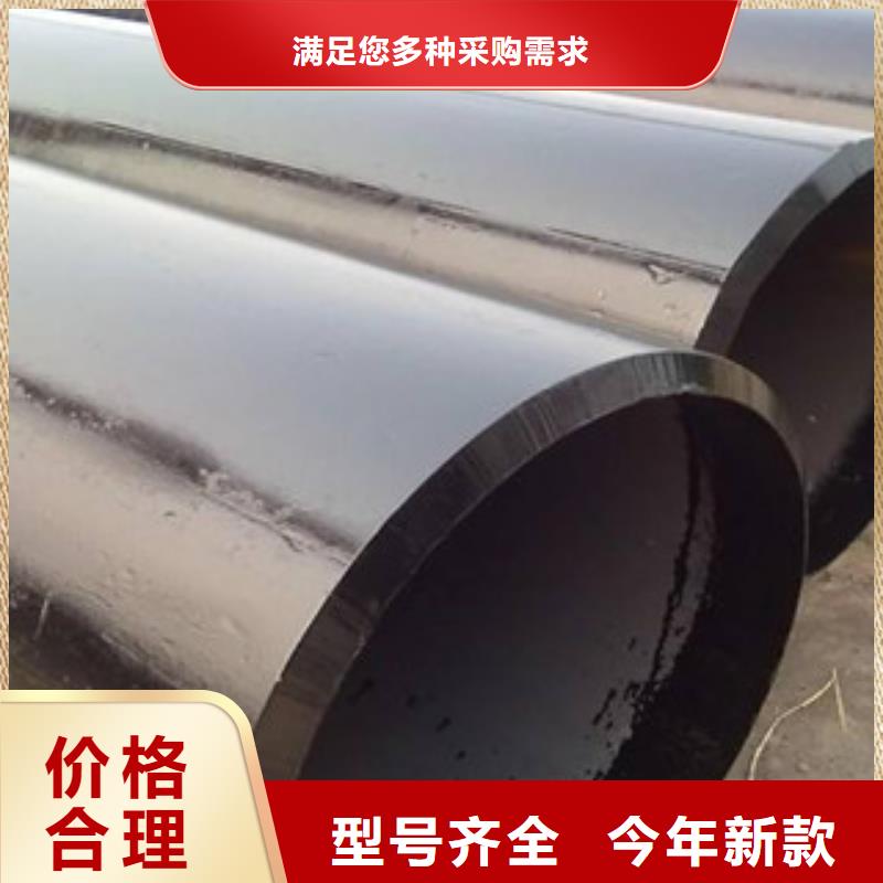 【直缝管螺旋钢管物流配送】老品牌厂家