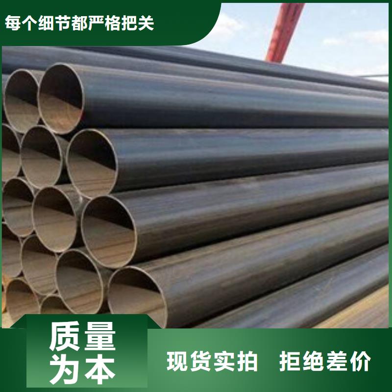 直缝管-防腐管免费寄样源头工厂