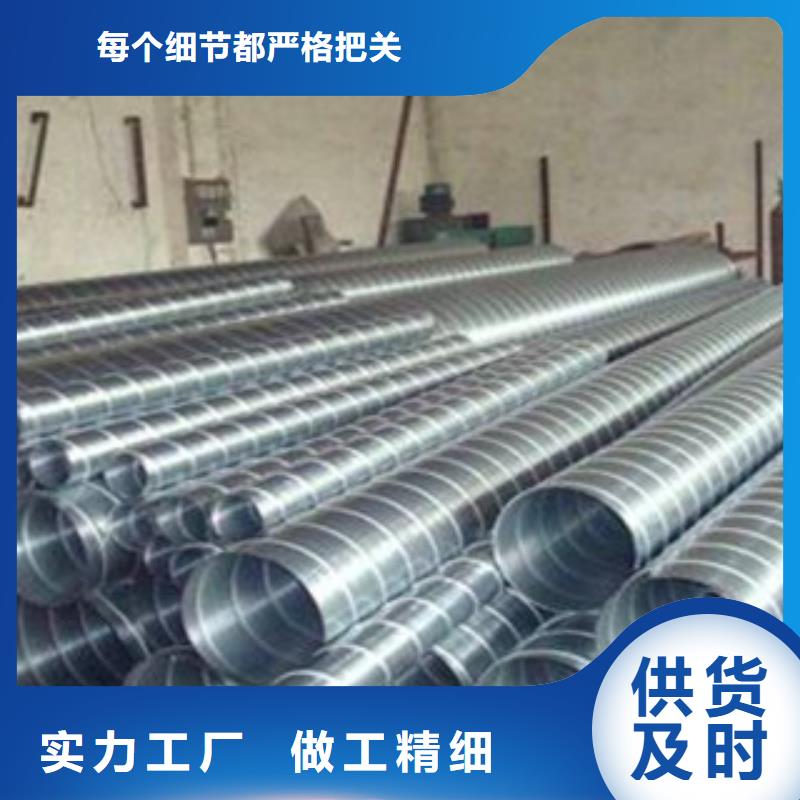 【螺旋管无缝钢管厂家直销大量现货】商家直供
