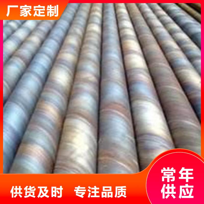 螺旋管热扩管按需定制畅销当地