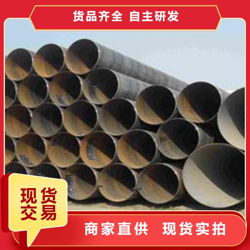 螺旋管合金管支持拿样生产安装