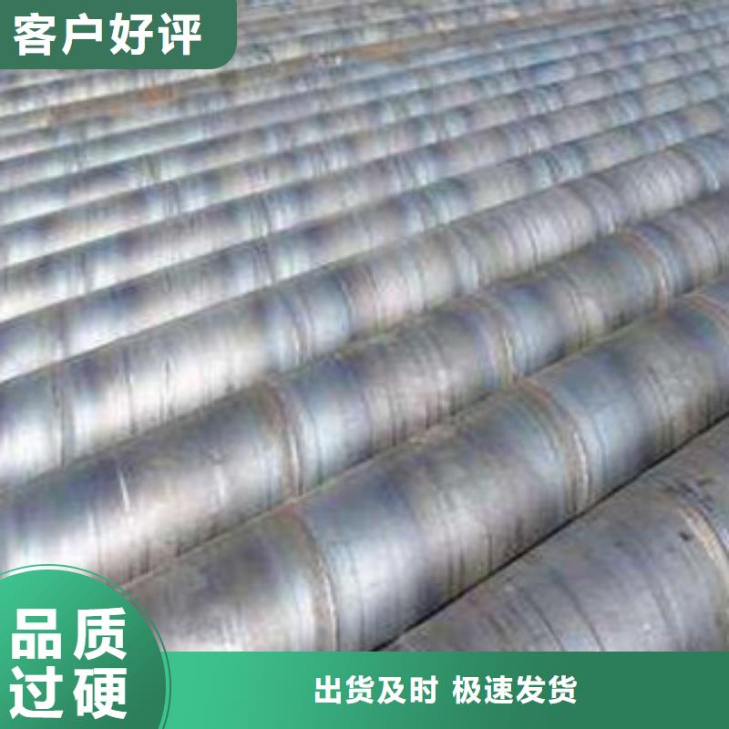 螺旋管合金管正规厂家本地生产厂家